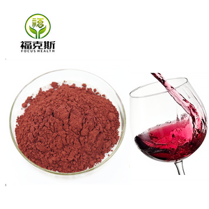 สารสกัดจากเปลือกองุ่นบริสุทธิ์ 100% ผงโพลีฟีนอลจากไวน์แดง สารสกัดจากไวน์แดง ตัวอย่างฟรี - Product Image 3