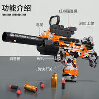 UZI-Pistola de balas blandas EVA, carcasa de carga manual, Rifle de balas blandas de eyección, pistola de bolas de gel, pistola de juguete para niños