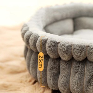 Lit rond pour animaux de compagnie en tricot double couche, nid chaud et confortable pour chat et chien pour une utilisation en intérieur - Product Image 6