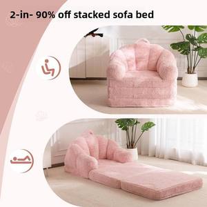 Wohnzimmer Schlafzimmer Klappbares Sofabett 2-in-1 Konvertierbarer Hochdichte-Schaumstoff Sitzsack mit Griff - Product Image 4