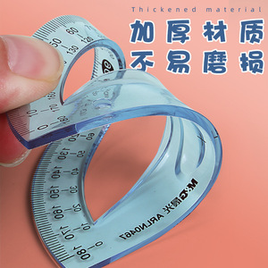 M&G Soft Ruler 15Cm <b>Set</b> Of 4 Pieces For Students Exams Math Tools Flexible Ruler Protractor <b>Set</b> <b>Squares</b> ARLN0467 - Product Image 3