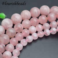Bonne qualité naturel Madagascar Rose Quartz 8mm ~ 14mm forme ronde perles en vrac pour les femmes bijoux fête collier Bracelet fabrication