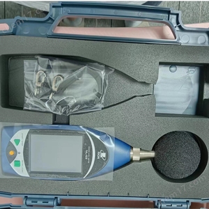 NEW-ORIGINAL-STOCK RION NL-53 Class 1 <b>Sound</b> Level <b>Meter</b> NL-43 NL-63 - Product Image 6