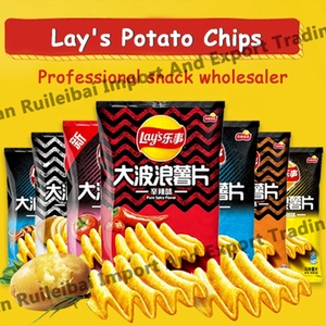 มันฝรั่งทอดกรอบใส่มันฝรั่งรสเค็มกรอบขนมที่แปลกใหม่หลากหลายรสชาติอาหาร40g/70g - Product Image 5