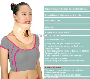 Kustom ortotik dapat disesuaikan Philadelphia Brace medis serviks titik traktor kerah leher ortopedi serviks kerah dukungan - Product Image 6
