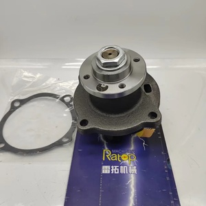 ปั๊มน้ำคุณภาพสูง 2w1223 4n0660 สำหรับ D4H 3204 - Product Image 5