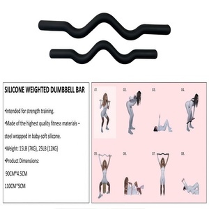Home Gym Accessory 2026 Curl Bar for Working Out Beam Ergonomic Weight Bar Full Body Exercise Curling Bar <b>Strength</b> <b>Training</b> - Product Image 6