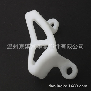 Honda Crf Rear Brake Protector Cover <b>Plastic</b> Off Road Motorcycle Rear Brake Pump And <b>Disc</b> Caliper Guard - Product Image 2