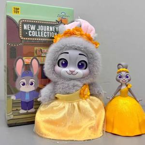 100% tptoy zootopia ของแท้2ชุดเดินทางใหม่พร้อมพวงกุญแจกล่องตาบอด popmart labubu - Product Image 4