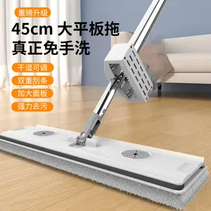 2023 Factory Direct High Quality Stainless Steel Pole Flat Mop No Hand Washing Microfiber