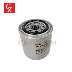 Nuevas Piezas para Compresores Industriales - Filtro de Aire y Aceite Modelo 55175910 para Hitachi 15HP - Product Image 3