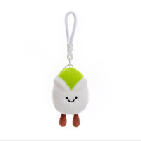 Jouets en peluche mignons de la série Nut, porte-clés en peluche anime (châtaigne, melon, pistache), poupées pour machine à griffes, jouets pour enfants, pendentifs, vente en gros