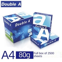 Papier A4 Double A Chengli 80 g/m² et 70 g/m²