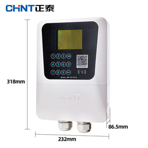 Estación de Carga Inteligente Chint 7kW 318x232x86mm con Pantalla LCD para Vehículos Eléctricos - Product Image 1