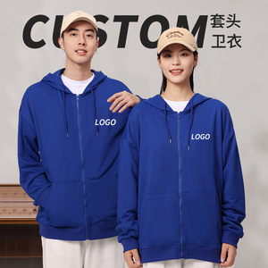 Custom Logo Zip <b>Hoodie</b> Sweatshirt Blue Unisex Casual Wear For Sports - Product Image 1