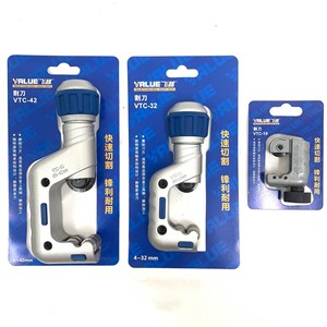 เครื่องตัดท่อ VTC 4-32 มม. เครื่องมือตัดท่อทองแดงแบบหมุนด้วยมือ เกรดอุตสาหกรรม - Product Image 1
