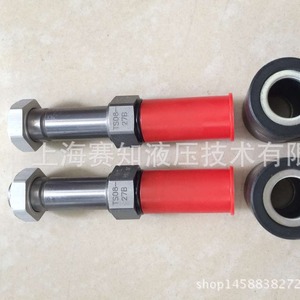 TS08-27A TS08-27B TS08-27C Nuevo Solenoide Hydraforce TS08 Importado de EE. UU. - Product Image 2