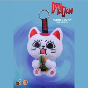 สินค้าขายดี ฟิกเกอร์อนิเมะ แดนดาดาน ชุดปาร์ตี้ผู้กล้าหาญ กล่องสุ่มตุ๊กตา ของแท้ 100% สำหรับทุกเพศ บรรจุภัณฑ์ดั้งเดิม - Product Image 6