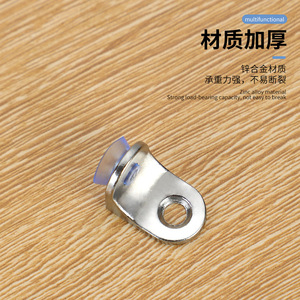 Support d'étagère en alliage de zinc avec ventouse pour fixation de panneau de verre de placard - Product Image 4