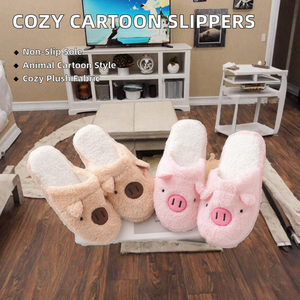 Autumn/Winter Indoor <b>Home</b> Bedroom Flat for <b>Slippers</b> Customized Plush Cartoon Animal Design Anti-Slippery New Wholesale - Product Image 2