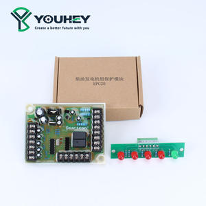 Módulo de Protección de Diseño de Microprocesador EPC-20 para Grupo Electrógeno Diésel, Cuatro Protecciones, Sistemas de Relés con Diseño de Microprocesador - Product Image 4