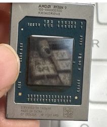 Procesador Ryzen9 <span class=keywords><strong>5900H</strong></span> 100-000000300 IC AMD, Componentes Electrónicos, Gran Venta - Product Image 4