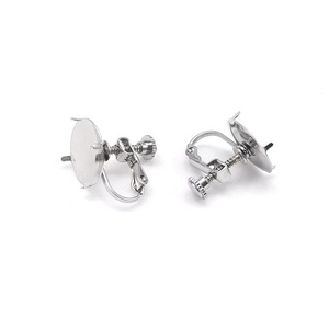 Support de boucles d'oreilles en acier inoxydable, forme ronde en U, pour la fabrication de bijoux DIY, composant métallique 316 - Product Image 3