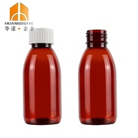 120ml 4oz Qualité supérieure PET Ambre Vide Chinise Bouteille en plastique Fabricant pour liquide avec prix de fabrication