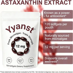 แอสตาแซนธินคุณภาพสูงและวิตามินอีแบบซอฟต์แคปซูล ช่วยเสริมภูมิคุ้มกันและบำรุงผิว - Product Image 4