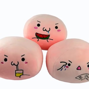 Vente flash - Oreiller en peluche mignon en forme de nourriture - Super doux - Mousse anti-stress - Boule moelleuse pour enfants et adultes - Product Image 1