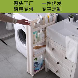 Carrito organizador multifuncional de 4 niveles con ruedas para cocina, baño, despensa y almacenamiento. - Product Image 2