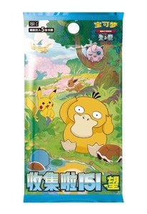 คอลเลกชัน LS pokemoned 151Vol 3 Jing Surprise Booster BOX gengar ต้นฉบับจีน TCG การ์ดปิดผนึกการ์ตูนแท้ - Product Image 6