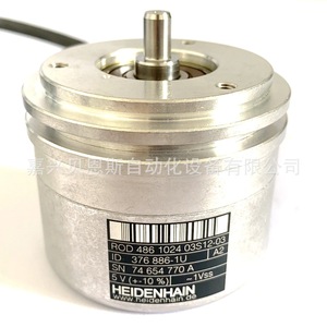 Codificador Rotatorio Incremental Heidenhain ROD486 1024 ID376886-1U para Uso en Automatización - Product Image 3