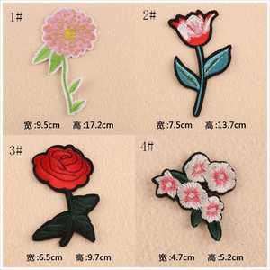 Patch brodé thermocollant style classique en forme de fleur pour sacs en tissu - Vente en gros - Product Image 2