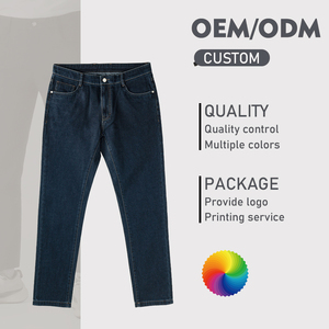 Pantaloni in Denim Premium a Vita Alta per Uomo, Produzione Diretta, Primavera-Autunno, Stile Business in Classico Blu Scuro - Product Image 1