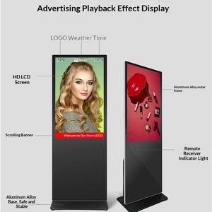 VENTE FLASH Affichage numérique pour centre commercial, taille personnalisée, écran tactile sur pied, affichage promotionnel pour les campagnes <span class=keywords><strong>de</strong></span> promotion <span class=keywords><strong>de</strong></span> cadeaux - Product Image 5