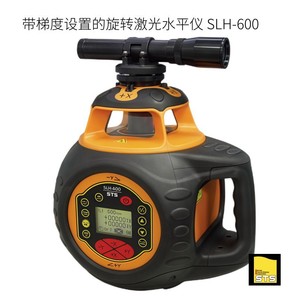 เครื่องมือสำรวจความแม่นยำสูง Sts Electronic Total Station Tss 205 - Product Image 2
