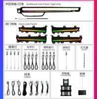 Luz Ambiental para Auto Honda Civic/Integra 2022-2025, Tamaño OEM, Kit de Iluminación Dinámica Arcoíris para Asiento del Pasajero, 20 LED, Aplicación Móvil