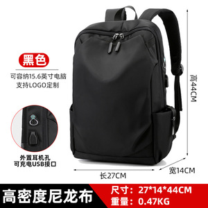 Men's Waterproof Laptop <b>Backpack</b> Large Capacity Lightweight Urban Minimalist Design Business Travel <b>Backpack</b> Black Gray Blue - Product Image 3