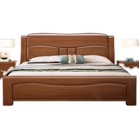 Lit très grand moderne minimaliste en bois massif de style chinois, noyer Meubles de chambre à coucher au design traditionnel Lit double