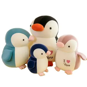厂家价格定制来样定做25厘米-45厘米可爱企鹅毛绒玩具女孩毛绒企鹅毛绒小球玩具我爱你的话