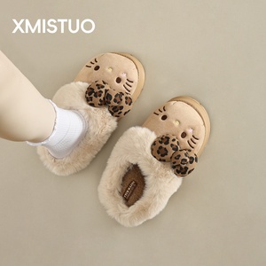 <span class=keywords><strong>Para</strong></span> el Invierno, Cálidas, con Suela Gruesa de EVA y Forro de Peluche, <span class=keywords><strong>para</strong></span> Interiores, <span class=keywords><strong>para</strong></span> Padres e Hijos, <span class=keywords><strong>para</strong></span> <span class=keywords><strong>Mujer</strong></span>, Novedad 2025 - Product Image 2