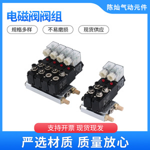 Ensemble d'électrovanne pneumatique 4V210, vanne directionnelle à 2 positions et 5 voies pour cylindre, commande électronique 220V - Product Image 5