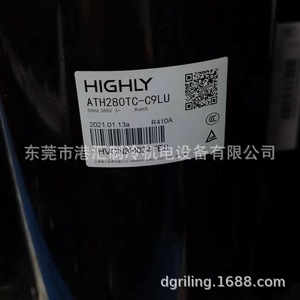Compresor de Refrigeración para Aire Acondicionado Highly Ath280tc C9lu, 380v 50hz R410a, Estacionario - Product Image 1