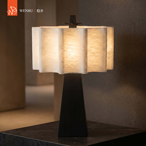 Lámpara de Mesa Contemporánea de Alabastro Español Acanalado para Hotel, Villa, Sala de Estar, Salón - Product Image 3