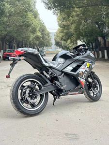 Moto électrique <span class=keywords><strong>Super</strong></span> <span class=keywords><strong>Soco</strong></span>, meilleure moto électrique 2000w - Product Image 2