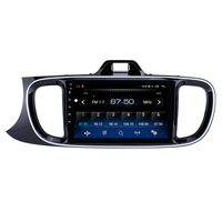 Para Kia 2017 Pegas Soluto, Accesorios Interiores para Automóvil de 9 Pulgadas, Marco para Tablero Android Auto, Radio, Navegación GPS, Reproductor de DVD