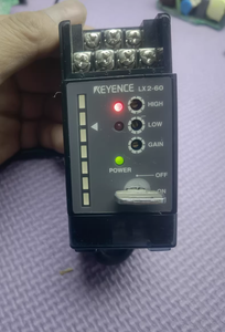 Nuevo amplificador de fibra óptica de la mejor calidad con un año de garantía - Product Image 2