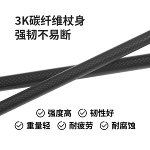 Bastones de Trekking Qureak de Fibra de Carbono, 3 Secciones, Ultraligeros, para Senderismo, Montañismo y Caminatas - Product Image 2