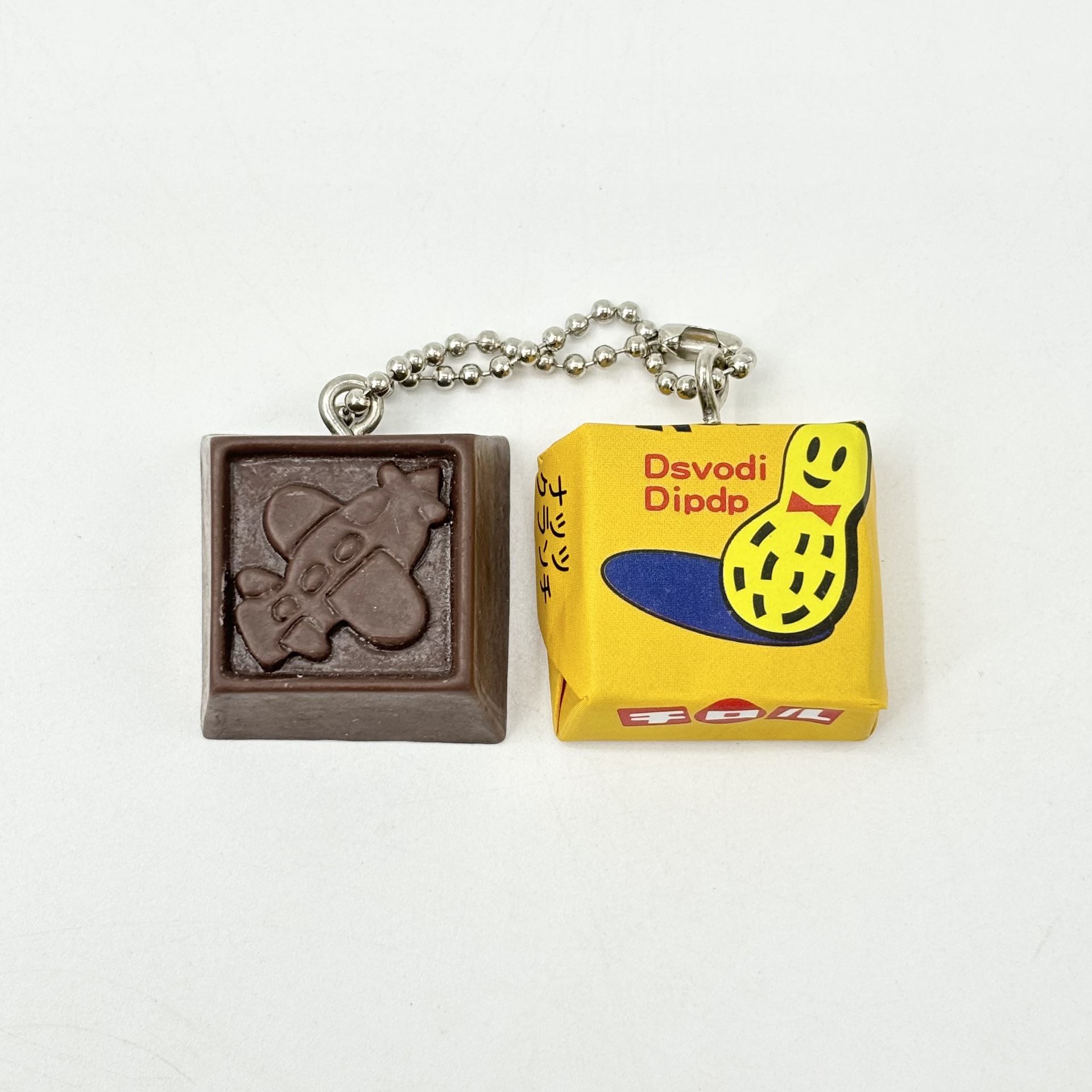 ช็อกโกแลตถั่วลิสง